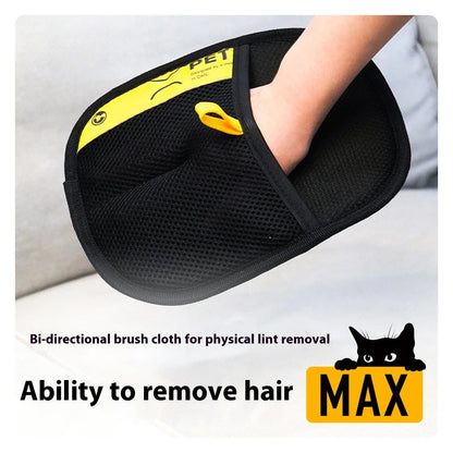 Sided Pet Grooming Gloves